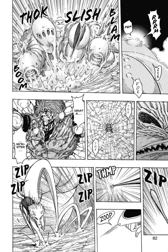 Toriko Chapter 202 image 15_optimized